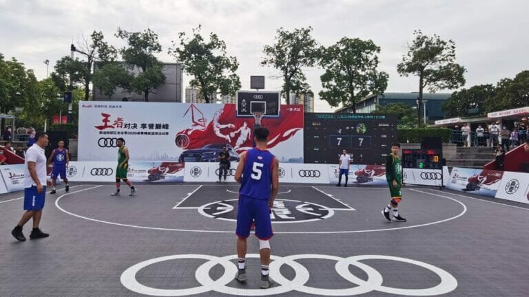 Guangdong Basketball Association Audi Basketball Tournament (Dongguan)3