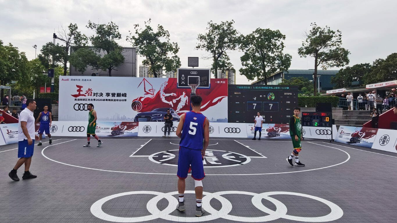 Guangdong Basketball Association Tournament (Dongguan)