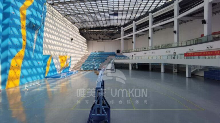 before instaling basketball court