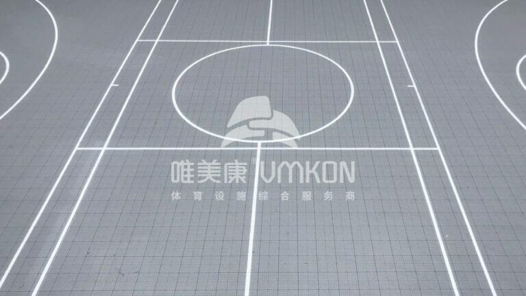 Guangzhou Biotechnology Park Basketball court