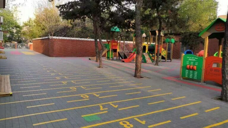 Jiehua Kindergarten, Tsinghua University