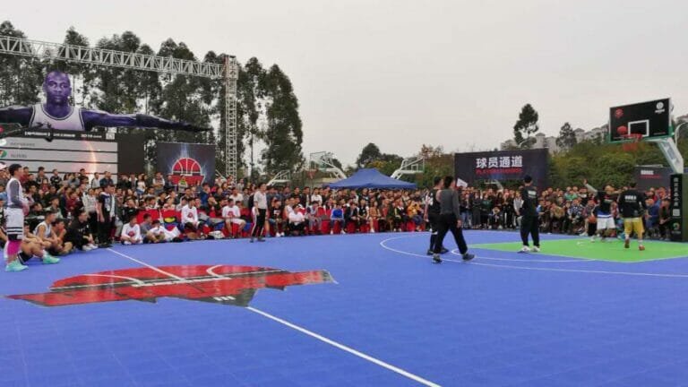 Sichuan University Basketball Competition - Home Gamer