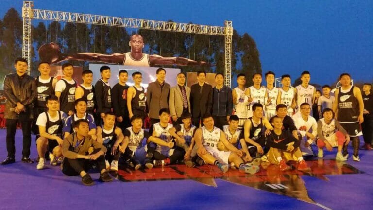 Sichuan University Basketball Competition - Home Gamer by vmkon