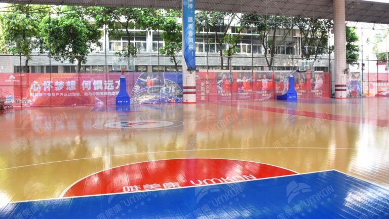 Guangzhou Polytechnic of Sports