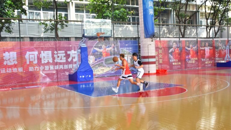 Guangzhou Polytechnic of Sports