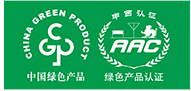 认证logo 01