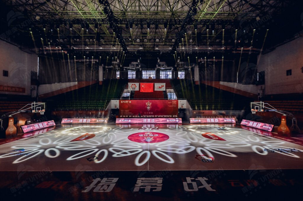 2023 Men's Basketball League, Guangdong