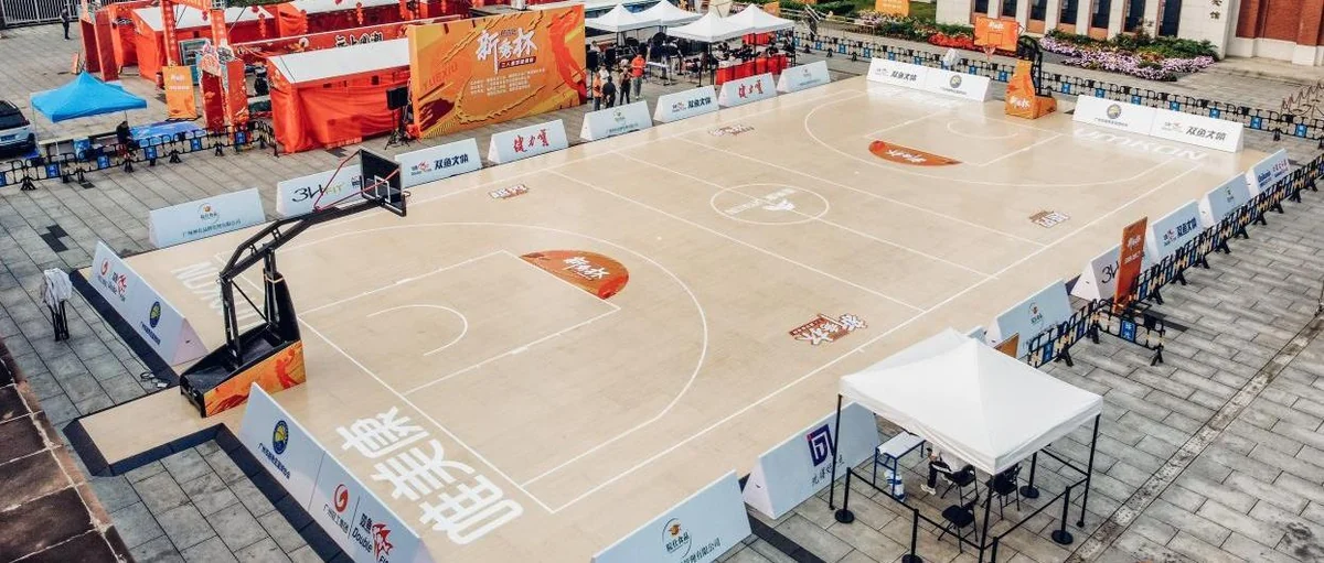 Indoor sports arena