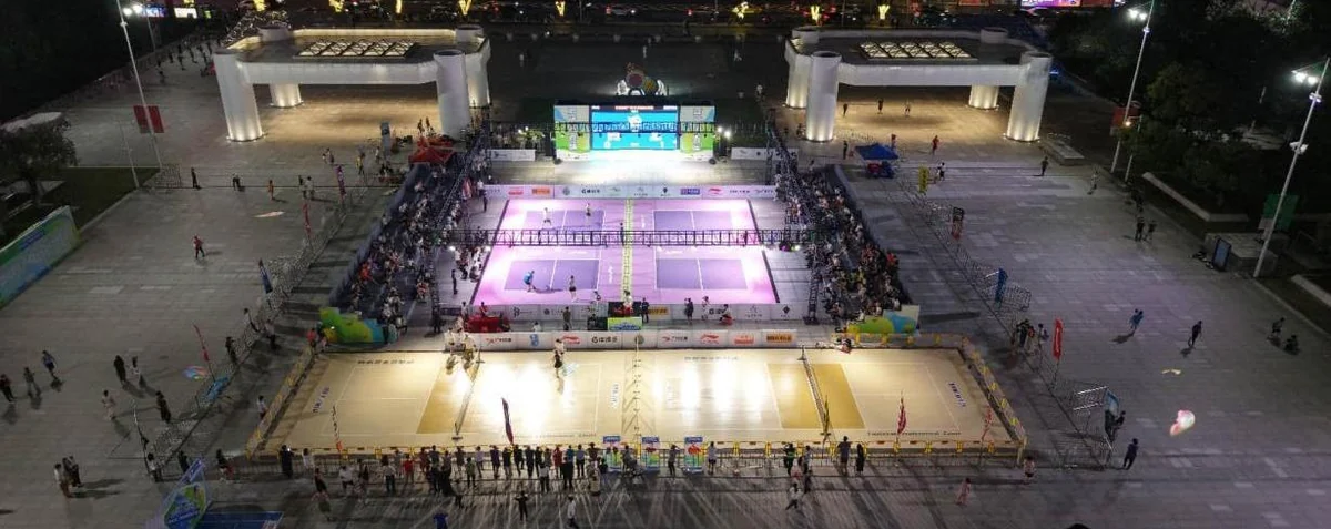 Night sports event