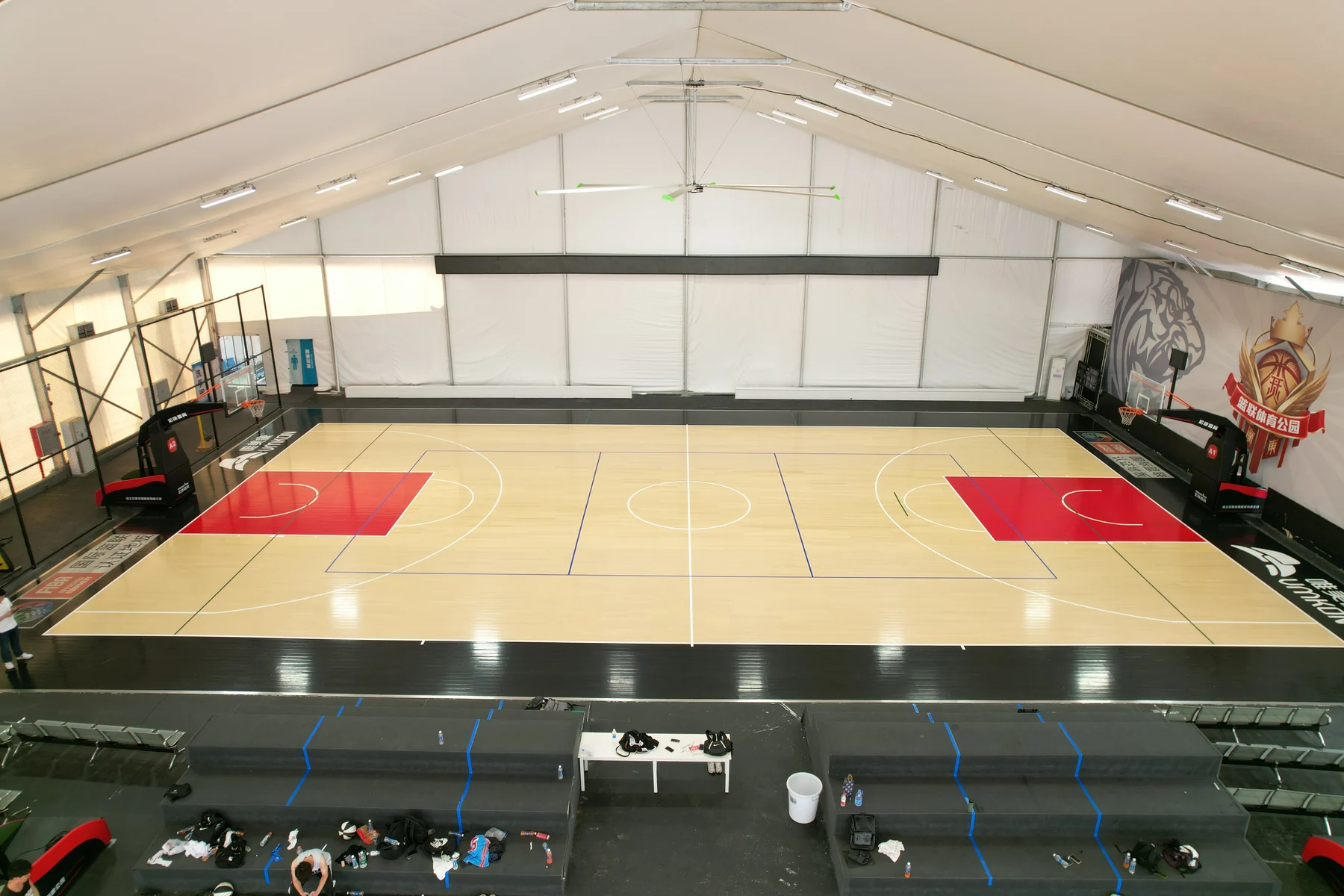 Basketball Federation Sports Park – China · covered basketball venue